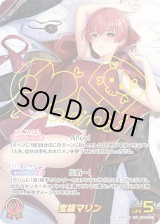 常闇トワ【OUR】《紫》 パラレル版hBP03-005 販売ページ｜ホロライブ