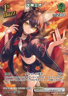 ホロカ 戌神ころね 2nd UR 4枚セット ホロカ】戌神ころね2nd（UR）の買取価格と相場【ホロライブOCG