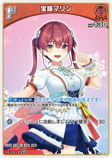ホロカ　紫咲シオン　OUR　ARS10　[hBP02-005] qhdnVptj99AJg5FAiqeb4Y.png@jpg