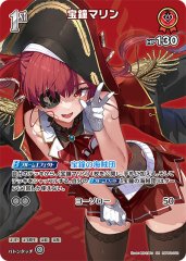 2nd〈宝鐘マリン〉【SR】《赤》 パラレル版hBP02-033 販売ページ｜ホロ