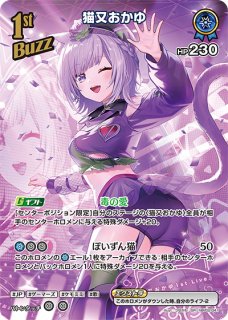 あやめ HibiMegane ONLINE SHOP | ayame アヤメ［FOCUS BK 46□23