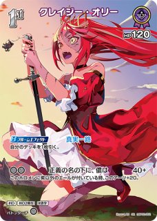 PSA10 アイラニ•イオフィフティーン SP   hololive EXPO PSA10 アイラニ•イオフィフティーン SP hololive EXPO - メルカリ