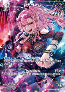 ホロカ アイラニ・イオフィフティーン プロモ パラレル 3枚セット アイラニ・イオフィフティーン[Debut]【ホロカトレカお買得価格