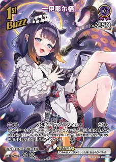 ホロカ まとめ売り 約1500枚 セット UR SY ホロカ まとめ売り ホロライブカード（c*i様 ホロライブカードsr