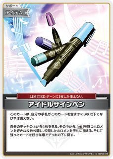 ホロカ 赤エール 【ふつうのパソコン】18枚セット カードを買う/hololive OFFICIAL CARD GAME/その他商品