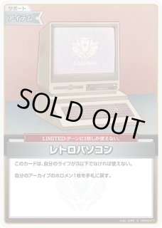 1st〈FUWAMOCO〉【P】《多》※未開封 パラレル版hBP03-050 販売ページ
