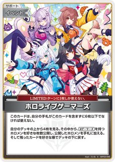 reバース ホロライブ アズールレーン psa10 空母 大神ミオ Reバース 空母 大神ミオ psa10 pop2アズールレーン - メルカリ