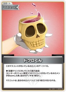 【凸待ち(綺々羅々ヴィヴィ)】プロモPRキラ版1枚 綺々羅々ヴィヴィ💅✨FLOW GLOW on X: 