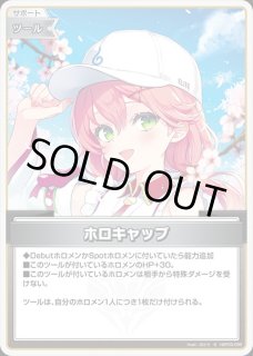 み俺恥【P】《イベント》（イラスト違い35P） パラレル版hBP05-079