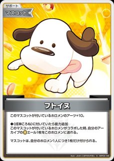 ホワイトキュレム(hp:120/はかいこうせん/フレアブリザード)の