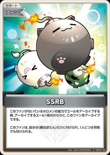 サポート - ホロカ通販 メルカード (Page 2)
