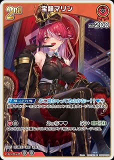 SPOT〈白銀ノエル〉【R】《無》 hBP01-098 販売ページ｜ホロ