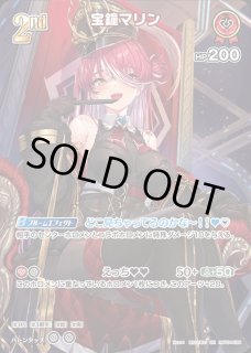 宝鐘マリン ホロライブ ホロカ通販 メルカード