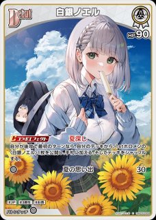 70726f647563742f68425030352f31