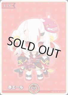 ホロカ まとめ売り コモン、アンコモン、エール10000枚 ホロカ まとめ