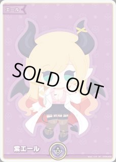 癒月ちょこ ホロライブ ホロカ通販 メルカード