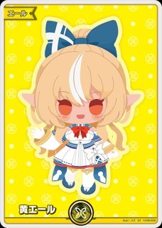 ホロカ プロモ ホロウィッチ 白エール 20枚セット ホロライブ ホロカ 白エール 魔法少女ホロウィッチ PRカード