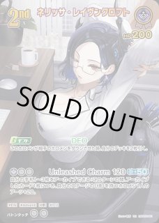こよりの助手くん【S】《ファン》 パラレル版hBP04-105 販売ページ