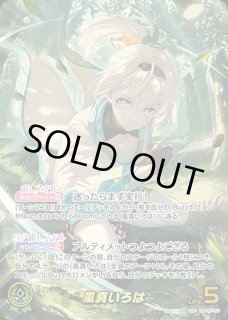 70726f647563742f68425030362f4f