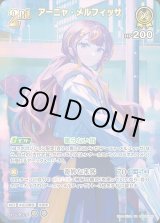 全商品 - ホロカ通販 メルカード秋葉原 (Page 40)