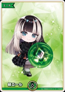 儒烏風亭らでん ホロライブ ホロカ通販 メルカード