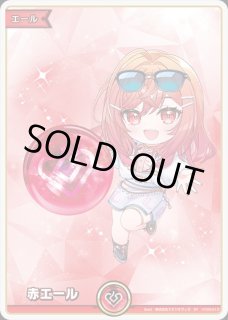 一条莉々華 ホロライブ ホロカ通販 メルカード