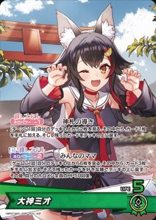 オーロ・クロニー SR プロモ オーロ・クロニー 誕生日記念2025 – hololive production official shop