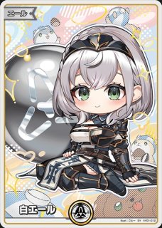 2nd〈桃鈴ねね〉【UR】《黄》 パラレル版hBP04-086 販売ページ｜ホロ