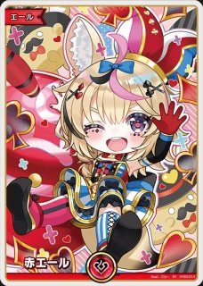 hBP07】ブースターパック「ディーヴァフィーバー」 - ホロカ通販 メル
