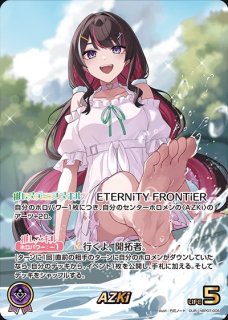 ホロライブ カードダス AZKi 2nd UR 2nd〈AZKi〉【UR】《紫》 - ホロカ通販 メルカード秋葉原