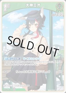 1st〈ラムダック〉【SR】《黄》 パラレル版hBP06-083 販売ページ｜ホロ