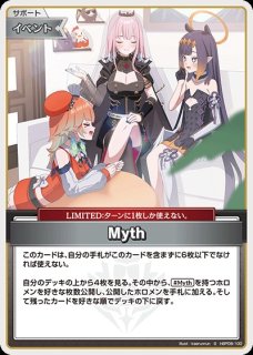 特価品》2nd〈ときのそら〉【SR】《白》 パラレル版hBP05-013 販売