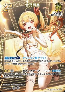 ホロカ R以下まとめ売り　複数ページあり　エリザベス・ローズ・ブラッドフレイム 1st〈エリザベス・ローズ・ブラッドフレイム〉【SR】《赤》 - ホロカ