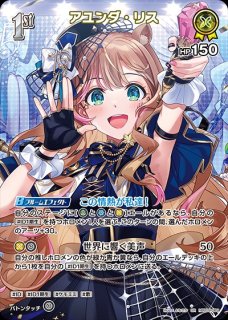 2nd〈小鳥遊キアラ〉【SR】《赤》 - ホロカ通販 メルカード秋葉原