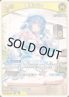 特価品》2nd〈雪花ラミィ〉【UR】《青》 パラレル版hBP04-048 販売