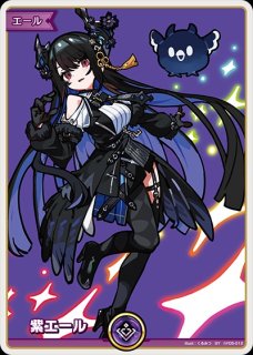 hololive OFFICIAL CARD GAME オフィシャルスペシャルホロカケース
