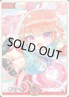 Debut〈ときのそら〉(ホイル)【P】《白》 パラレル版hBP01-021 販売