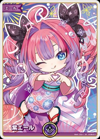 ホロライブカード ホロカ RR以下90％まとめ売り ホロカ通販 ホロライブカード専用ショップ｜メルカード