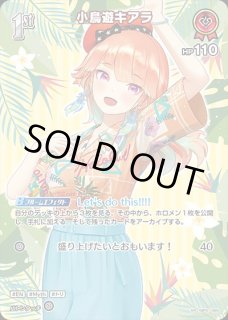 特価品》2nd〈アユンダ・リス〉【SR】《黄》 パラレル版hBP05-073 販売