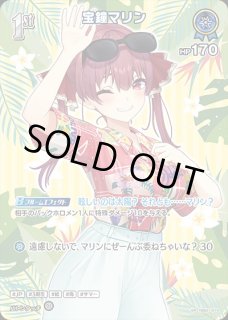 1st〈AZKi〉【SR】《緑》 パラレル版hBP05-024 販売ページ｜ホロライブ