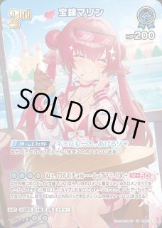 2nd〈オーロ・クロニー〉【SR】《青》 - ホロカ通販 メルカード秋葉原