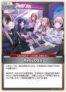 いろは Kazama Iroha | Hololive Wiki | Fandom