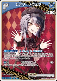 戌神ころねデッキ 販売ページ｜ホロライブカード通販｜高価買取も実施